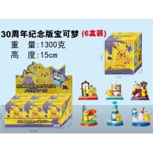 6pcs/set Pokemon Pikachu 30th anime figures 15cm