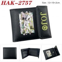 HAK-2757