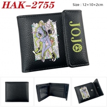HAK-2755