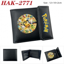 HAK-2771
