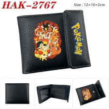 HAK-2767