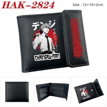 HAK-2824