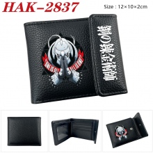 HAK-2837