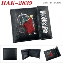 HAK-2839