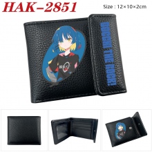 HAK-2851