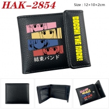 HAK-2854