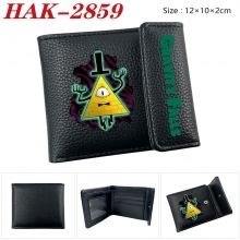 HAK-2859