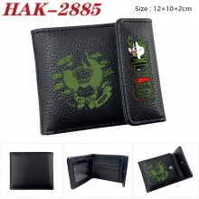 HAK-2885