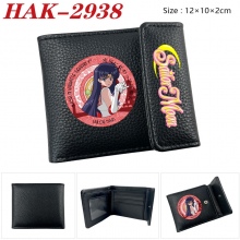 HAK-2938