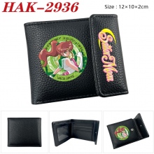 HAK-2936