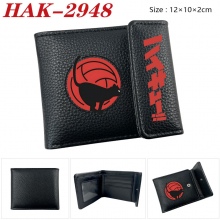 HAK-2948