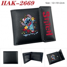 HAK-2669