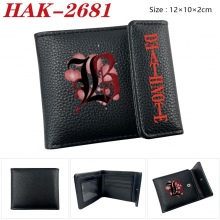 HAK-2681