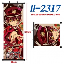 H-2317