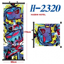 H-2320