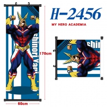H-2456