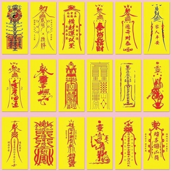80pcs Feng Shui Pray For Peace Buddhist blessings good luck amulet stickers