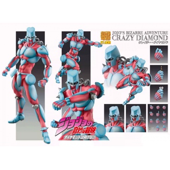 25cm JoJo's Bizarre Adventure Crazy Diamond figure
