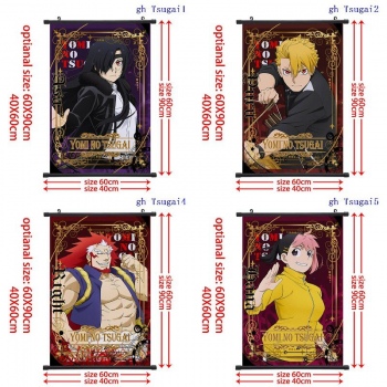 Daemons of the Shadow Realm anime wall scroll wallscrolls