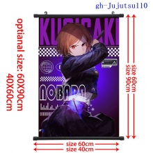 gh-Jujutsu110