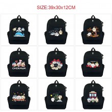 CHIIKAWA anime canvas backpack bags