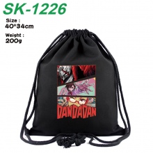 SK-1226