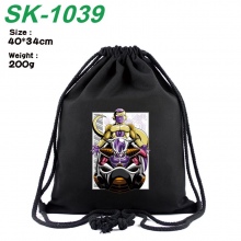 SK-1039