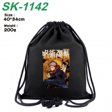 SK-1142