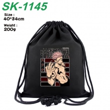 SK-1145