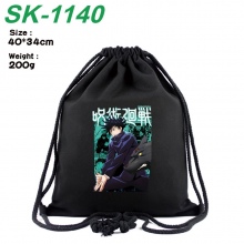 SK-1140
