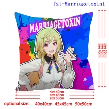 fzt-Marriagetoxin1