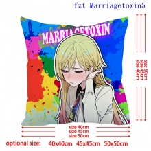 fzt-Marriagetoxin5