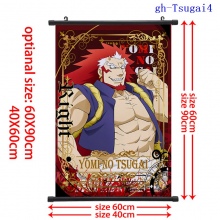 gh-Tsugai4