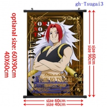 gh-Tsugai3
