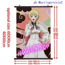 gh-Marriagetoxin2