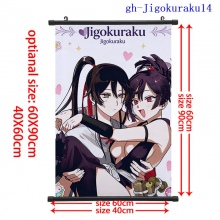 gh-Jigokuraku14