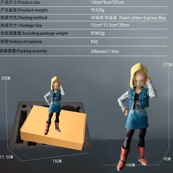 27cm Dragon Ball Android 18 anime figure