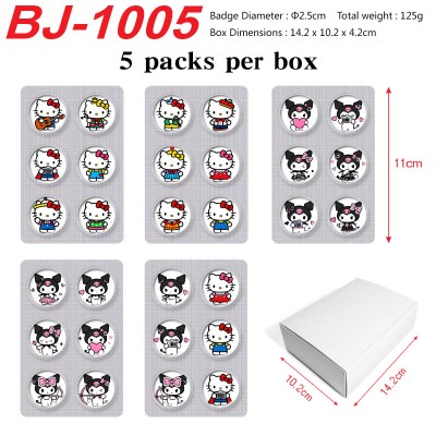 5packs/box Sanrio Mini Capsule Badge Brooch Beans