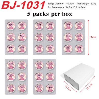 5packs/box Stitch Mini Capsule Badge Brooch Beans