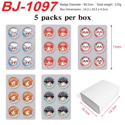 5packs/box Jujutsu Kaisen Mini Capsule Badge Brooch Beans