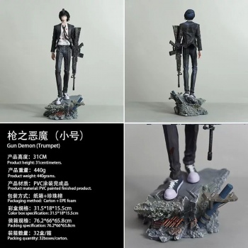 31cm Chainsaw Man Hayakawa Aki anime figure