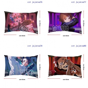 Jujutsu Kaisen anime two-sided pillow pillowcase 40*60CM