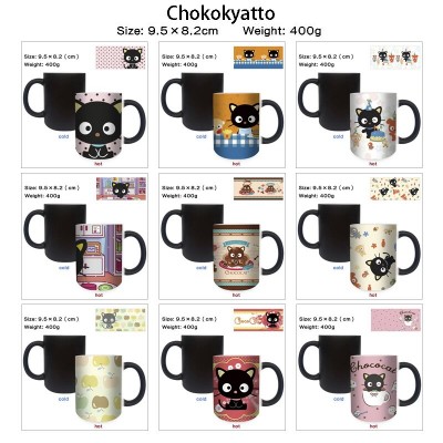 Chokokyatto Heating Color Changing Ceramic Cup Mug