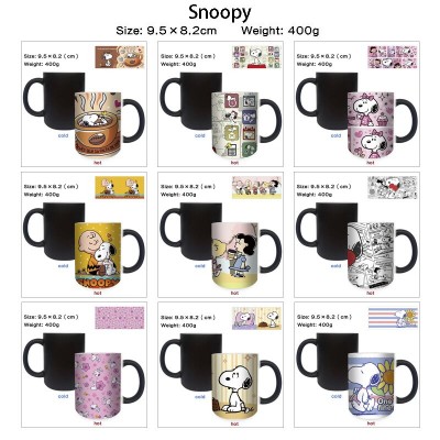 Snoopy Heating Color Changing Ceramic Cup Mug