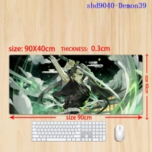 sbd9040-Demon39