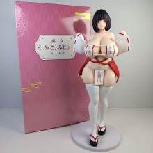 27cm Insight Fat Witch Nun Sister Girl Anime Sexy ...