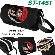 ST-1451