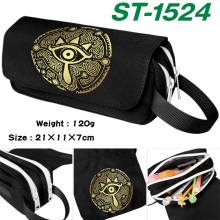 ST-1524