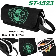 ST-1523
