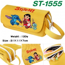ST-1555